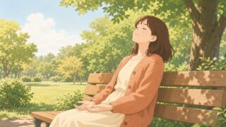 婚活をやめたら楽になった女性へ アイキャッチ
